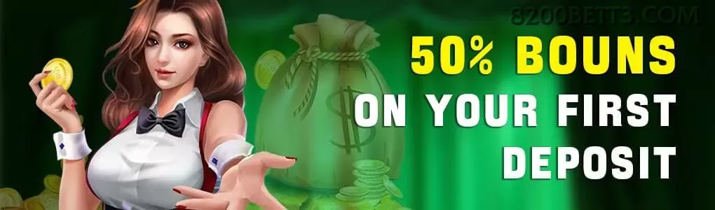 Registro 8200bet - cadastro rápido